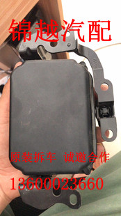 ES240 ES350 适用于雷克萨斯 IS300 拆车件 ACC电脑 ABS传感器