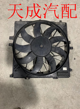 适用于奔驰ML400 ML450 ML500 G63 AMG 电子扇 水箱风扇 拆车件