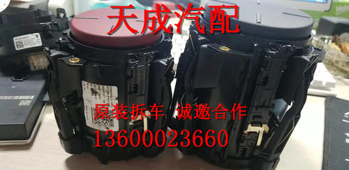 适用于保时捷 971 911 918 718 981 971水杯架 茶杯架 拆车件