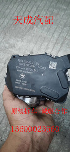 523 520 730 740 拆车 适用宝马5 760节气门总成原装 7系E60F18F02
