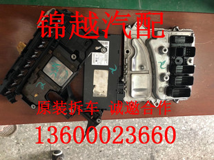 E60 E66 适用于宝马E90F20 F18 X6着车点火一套拆车 F02