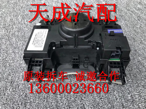 适用于奔驰W221 W222 S280 S300L S65 鼠标 多媒体 原装拆车件