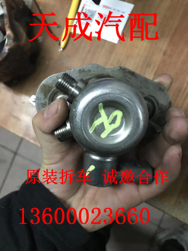 适用宝马E60 E66 E90 F18 F30 F35 N52 N54 N55高压油泵 正品拆车
