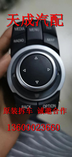 320 325 328 适用于宝马F18 525 F35 520 528i多媒体鼠标拆车 E60