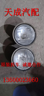 凯迪拉克 CTS SRX 适用于悍马H2 雾灯 Cadillac 后尾灯 拆车件