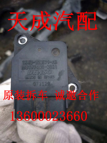 适用于捷豹XF XJL XEL XFL XJ6天窗框架玻璃 马达 空气流量计拆车