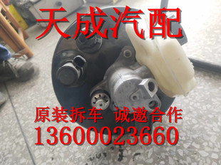 适用奔驰w221大力鼓S400S500 S350S300刹车真空助力泵拆车件 S600
