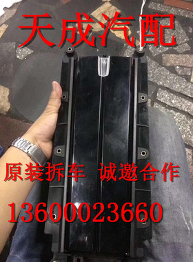 适用于保时捷卡宴 macan 帕拉梅拉 718 911 水杯架 置物架 拆车件