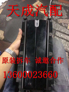 718 帕拉梅拉 911 水杯架 拆车件 适用于保时捷卡宴 置物架 macan