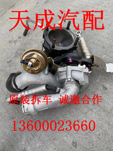 宝来 甲壳虫 适用于大众途观 速腾 拆车件 辉腾原厂涡轮增压器
