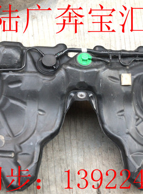 适用于宝马5系F18GT520523525528530540E60535汽油箱燃油箱拆车件