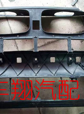 适用于宝马新1系2系3系5系7系M系X1X3X4X5X6 龙门架元宝梁 拆车件