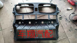 拆车件 宝梁 适用于宝马新1系2系3系5系7系M系X1X3X4X5X6 龙门架元