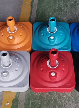 【日本】出口刀旗 出口型注水旗杆伸缩旗杆 全新料沙滩伸缩旗 3米