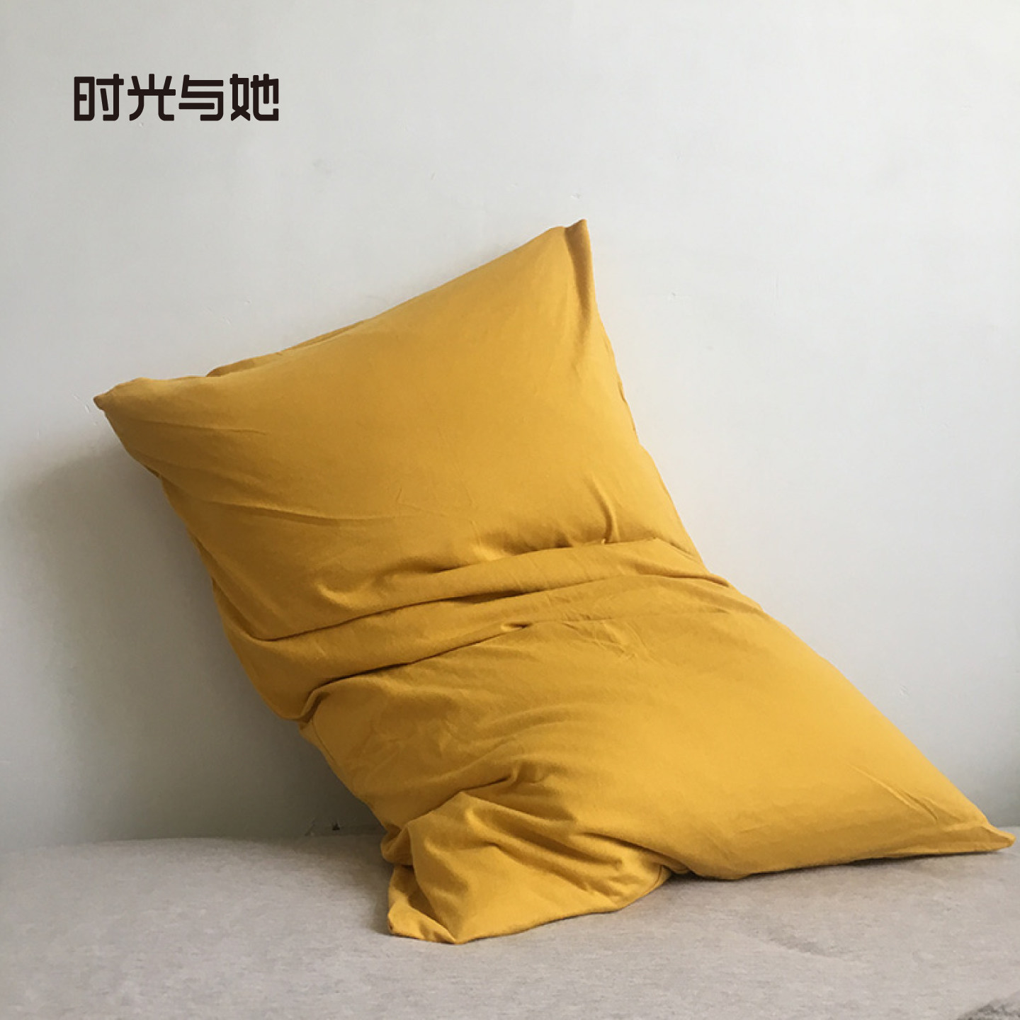 时光与她天竺棉枕套纯色单人学生纯棉一只装成人大号针织棉枕头套