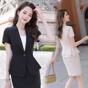 职业装 女装 套裙时尚 西装 美容师经理工作服夏季 女韩范短袖 正装 套装