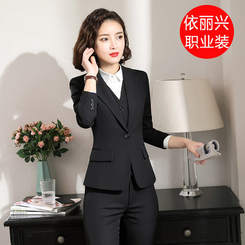 高端商务4s店工装风韩范女士西服