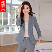 套装 休闲免烫西服职业装 女长袖 气质正装 两件套 韩范时尚 减龄小西装
