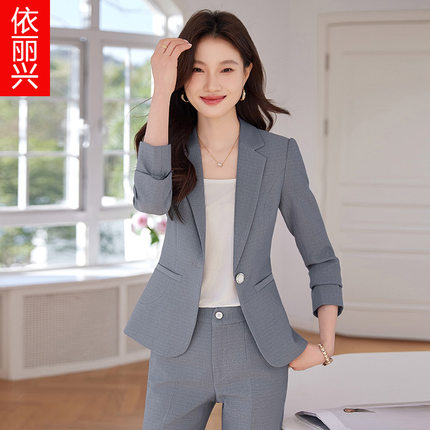 减龄小西装套装女长袖韩范时尚气质正装休闲免烫西服职业装两件套