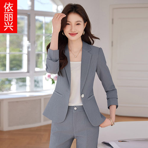 减龄休闲西装套装女职业装两件套