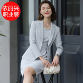 休闲职业装 西装 秋冬新款 女长袖 两件套高端经理减龄西服连衣裙 套装