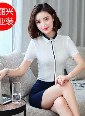 夏季韩范显瘦气质工作服职业装