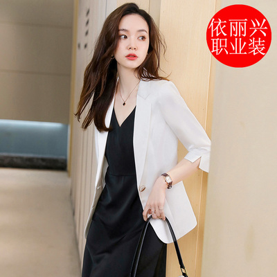 白色外套夏季减龄职业西装外套女