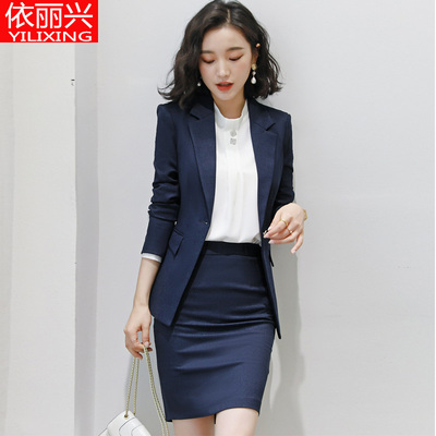 高端秋冬韩范面试商务美业西服