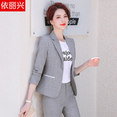 套装 休闲免烫西服减龄职业装 女长袖 气质正装 两件套 韩范时尚 小西装