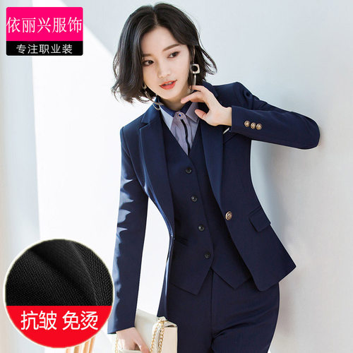 职业装韩范小西装气质修身三件套
