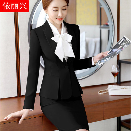 团购秋冬女士长袖白领制服职业装