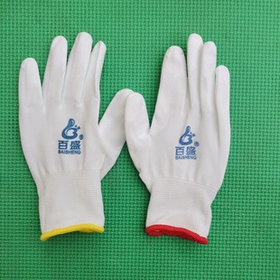 百盛尼龙PU不防静电树脂胶手套劳保防护防油渍柔软检测用贴手透气