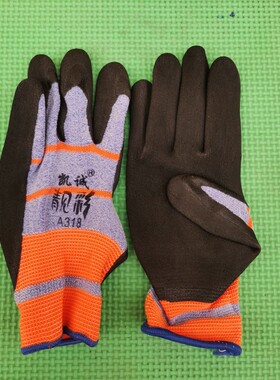 凯诚A318靓彩黑橡胶手套强弹力耐磨发泡尼龙包装搬运女士用小手套