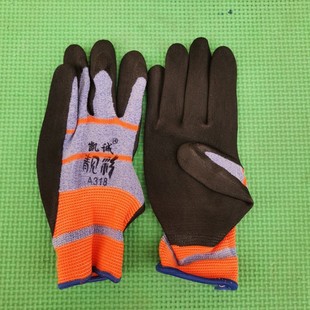 凯诚A318靓彩黑橡胶手套强弹力耐磨发泡尼龙包装搬运女士用小手套