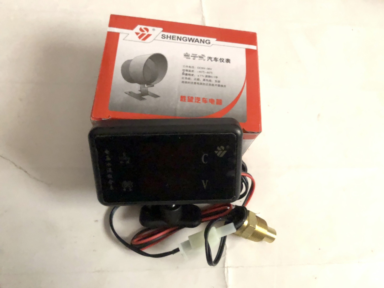 汽车货车叉车工程车农用车设备发动机数字显示水温电压一体表加装