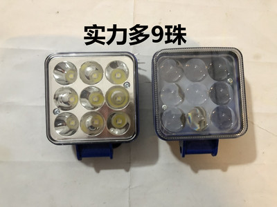实力多4寸正方形LED射灯货车汽车叉车工程机械辅助大灯12v24v加装
