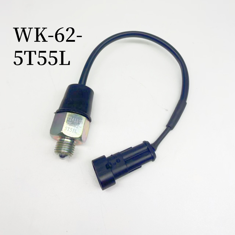 适用解放j6f虎VN货车万里扬变速器倒档开关倒车灯开关WK-62-5T55L