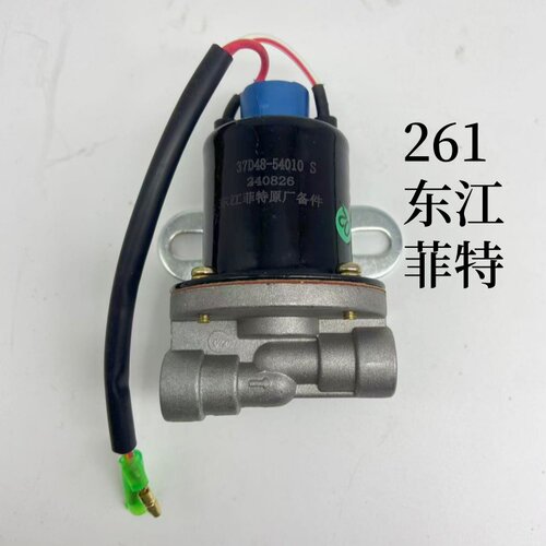 东江菲特东风解放货车24V电磁气阀261电磁阀气动开关54010