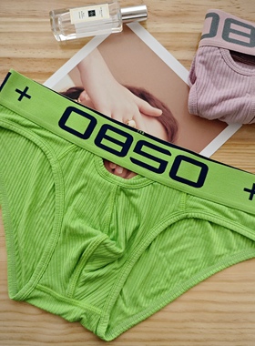 0850男三角内裤纯棉透气镂空开口免脱性感趣味潮流低腰三角内裤男