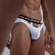 PUMP 男 三角吊环镂空性感趣味阴囊托带提睾三角裤 莫代尔男士 内裤