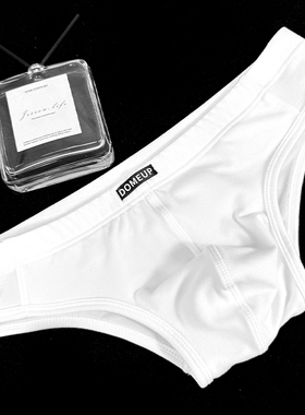 内裤男三角纯色风低腰简约运动提臀U凸大囊男士三角内裤2025新款