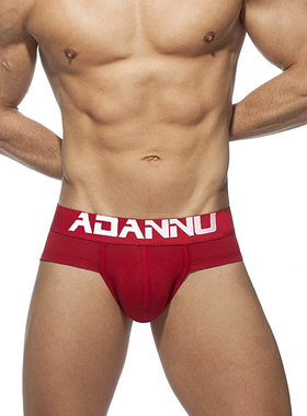 学生短裤头本命年红色u凸囊袋舒适透气运动青年男士纯棉三角内裤