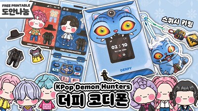 SW联名KPOP猎魔女团男团手机玩具安静书diy手工儿童专注力反复玩