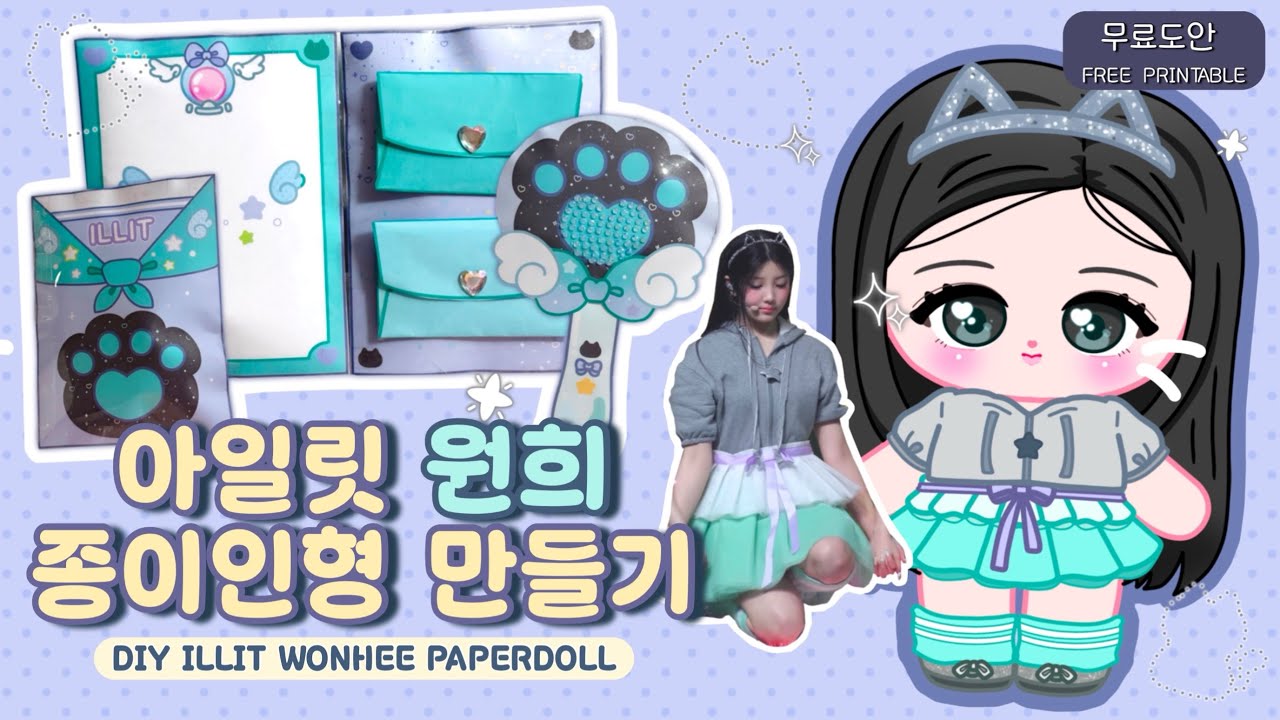 裁剪可爱女孩捏捏乐换装安静书解压DIY材料包儿童专注力手工玩具