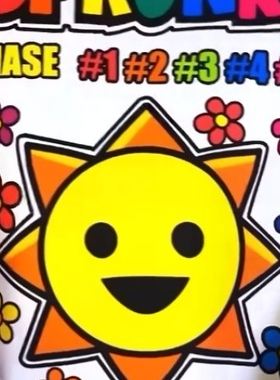 新款节凑盒子太阳先生阶段盲袋儿童手工玩具DIY图纸材料包专注力