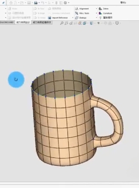 SolidWorks威力曲面教程包括详细的视频教程