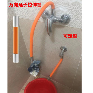 阳台水龙头加长延伸器可旋转万向管防溅头浴窒拖把池龙头加长延伸