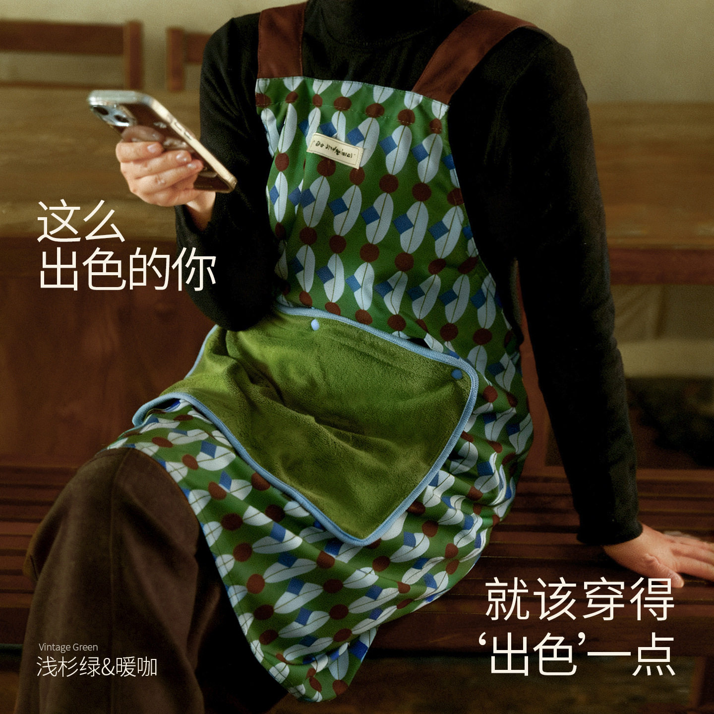 复古波点围裙厨房家用新款高级感年轻款带擦手巾防泼水时尚工作服