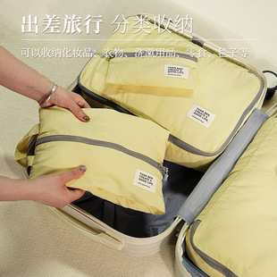 尼龙防水旅行袋多功能行李箱衣物鞋子收纳袋化妆品内衣便携分装袋