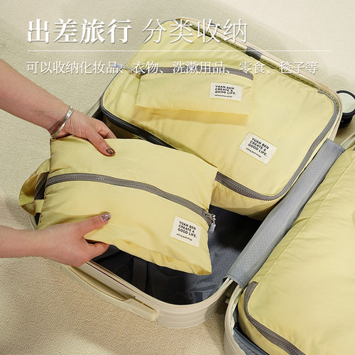 尼龙防水旅行袋多功能收纳袋